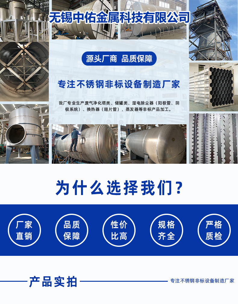 1696838322140765.png 詳情頁 - 1.png