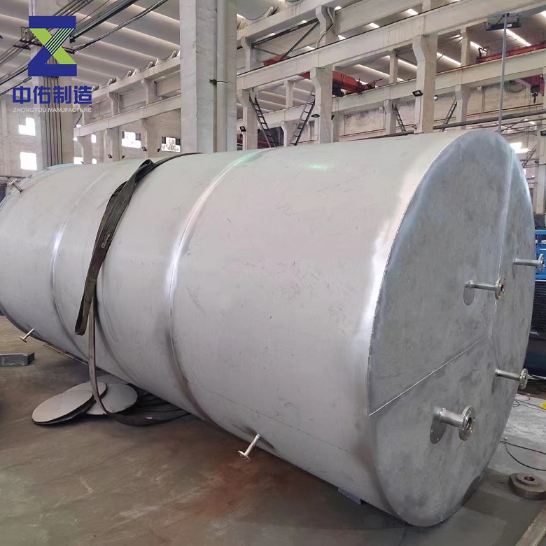 1761901007344452.jpg 儲(chǔ)罐22.jpg